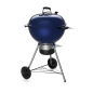 WEBER MASTER-TOUCH GBS C-5750 OCEAN BLUE BARBECUE